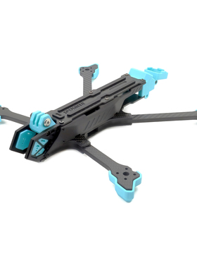 SPCMAKER飞速 灵龙7 7寸远航长续航FPV穿越机机架 O4PRO模拟图传