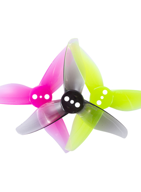 新品乾丰GF2023 2寸三叶螺旋桨航模穿越机架机玩具零遥控飞机配件