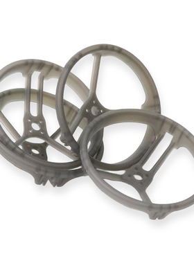 SPCMAKER飞速 EX2 穿越机保护圈 2寸桨保护罩配件 涵道圈圈机保护