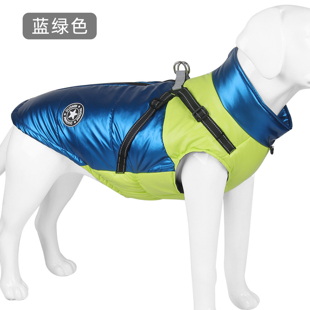 新款狗狗衣服秋冬款加厚宠物棉服防雨保暖冲锋衣小犬斗牛柯基泰迪,宠物/宠物食品及用品,猫宠物服装/雨衣（新）,淘宝优惠券,粉丝福利购,淘宝优惠卷