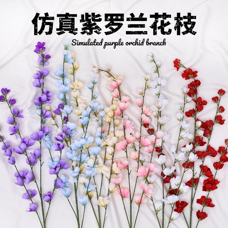 仿真4叉紫罗兰花枝婚庆装饰花排引路插花摆件造景布置绢花拍照