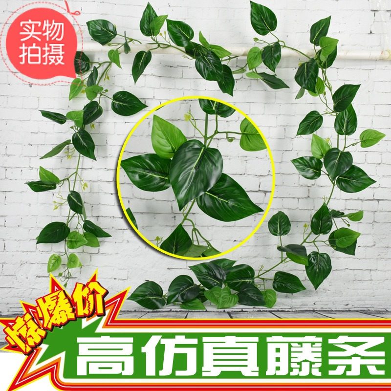 仿真常青藤空调管道吊顶装饰