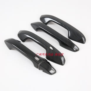 BD碳纤纹拉手贴 适用于19 Cerato 起亚Forte K3镀铬车门把手 21款