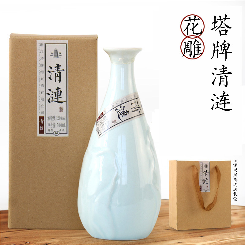 塔牌 绍兴黄酒手工花雕糯米酒清涟青弦系列500ml商务宴请 - 实物图