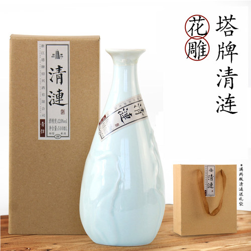 塔牌绍兴黄酒手工花雕500ml