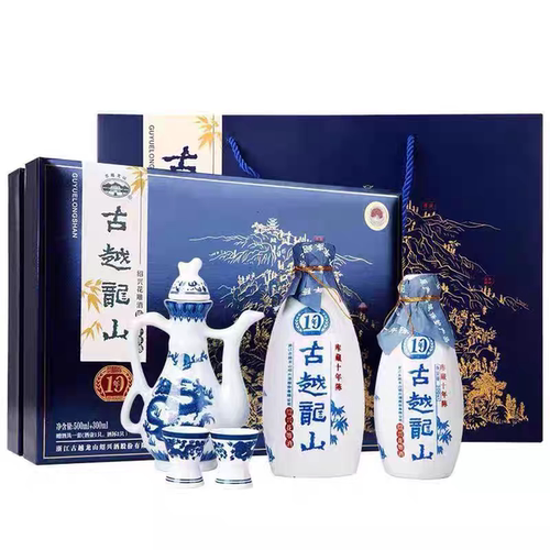 绍兴黄酒古越龙山十年陈花雕酒500mL+300mL礼盒装送礼宴请含酒具 - 封面
