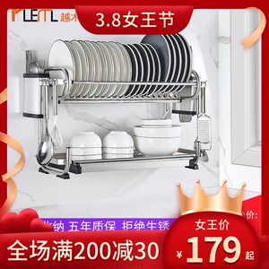 304不锈钢家用碗架沥水架厨房置物架碗碟架子碗筷沥洗晾放壁挂式