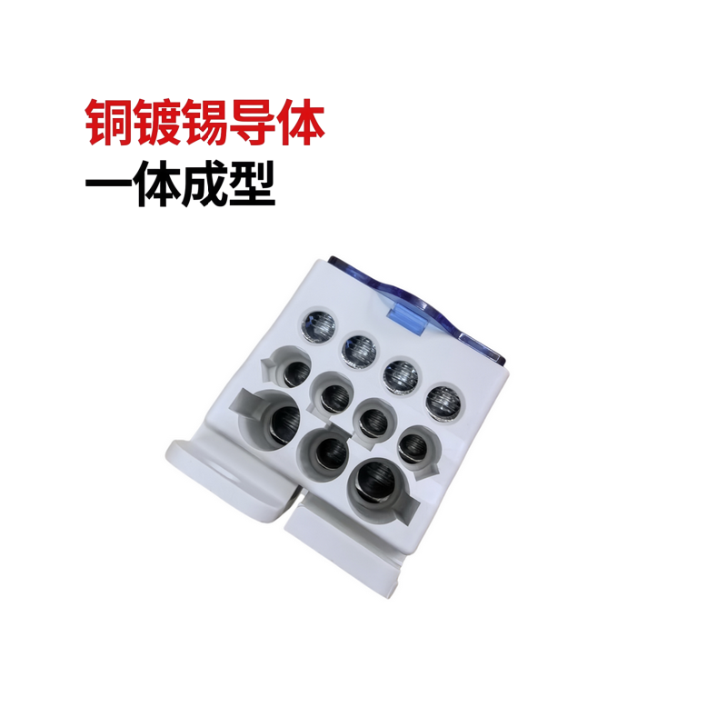 CE认证 一进6出单极分线盒 电镀汇流排阻燃 纯铜  UKK80A LK80A,五金/工具,光缆终端分线盒,淘宝优惠券,粉丝福利购,淘宝优惠卷