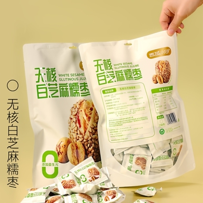 西域小白无核白芝麻糯枣238g/袋新疆灰枣健康小零食独立包装解馋