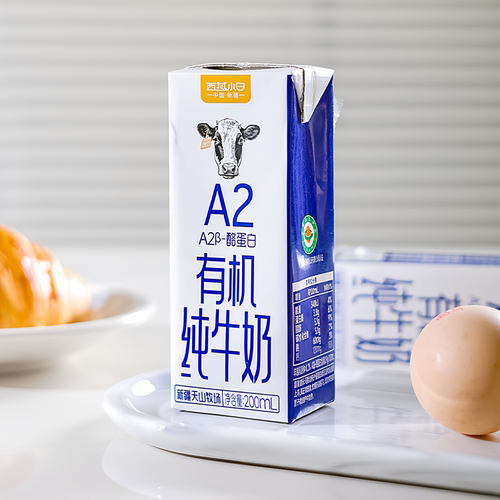 西域小白A2有机纯牛奶3.8g乳蛋白儿童学生成人营养早餐新疆纯牛奶