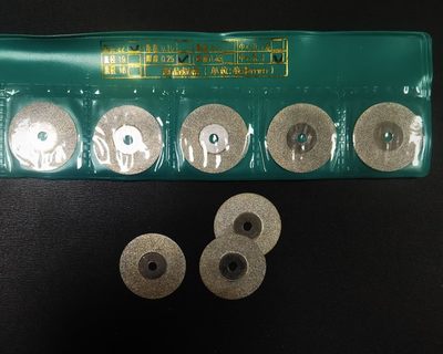 砂轮切割片 刀片 直径22mm 厚度0.2mm 中心孔3mm