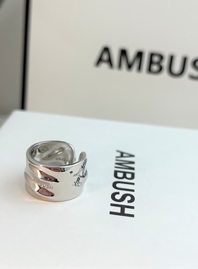ambush男女925银轻奢戒指