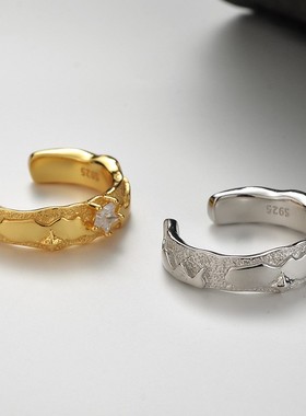 【K社制造】时髦简约S925纯银异形破损戒指女开口镶钻星星指环