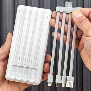 手机充电线纽曼充电宝专用一拖四充电线毕亚兹四合一数据线替换线