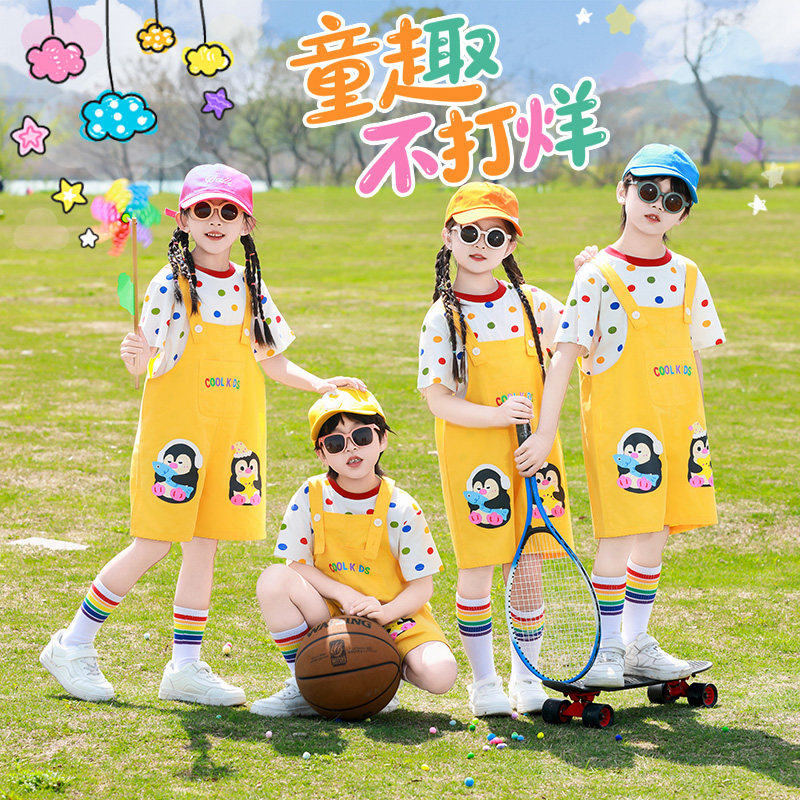 六一儿童表演服2026夏季新款兄妹装洋气企鹅套装姐弟装演出服班服