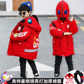 儿童冬季 男童蜘蛛侠加厚棉袄外套 羽绒棉服奥特曼眼镜亮灯棉衣冬装