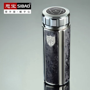 思宝保温杯方舟D男款不绣钢真空316内胆车载杯送礼高档保暖水杯子