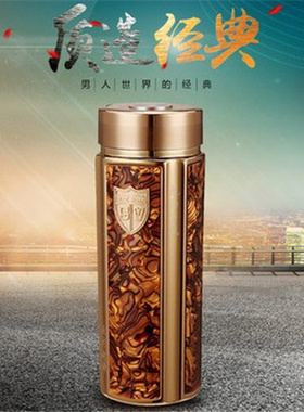思宝保温杯方舟Y7Y8真空不锈钢水杯男士女士车载高档商务泡茶杯子