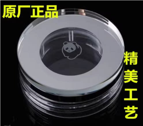 原厂高山流水玻璃杯1号2号3号配件透明水晶圆形山水知音思宝杯盖