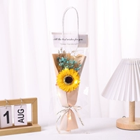 Новый 1 [Подсолнечник] Лампа+сумка