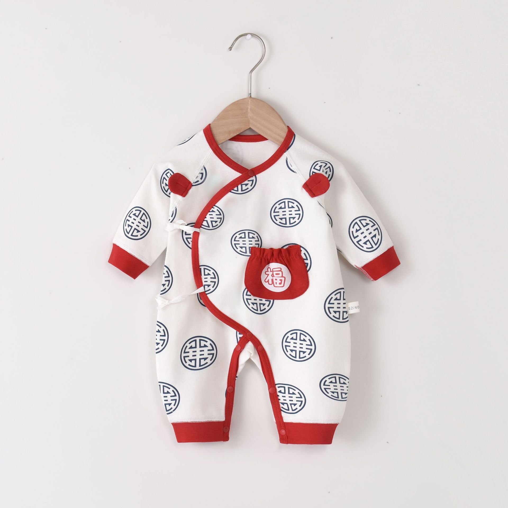 纯棉新生婴儿衣服和尚服春季