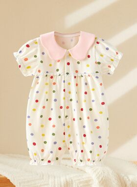 婴儿衣服夏薄款女宝宝外出服洋气