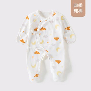 和尚服连体衣带手套连袜52码 新生婴儿儿衣服春季 连脚月子宝宝春装