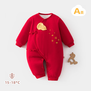 新生婴儿衣服夹棉52码初生月子宝宝连体衣秋冬红色喜庆拜年服120g