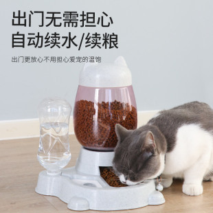 猫咪狗狗自动喂食器猫食碗宠物饮水器不湿嘴防打翻双碗狗盆狗碗