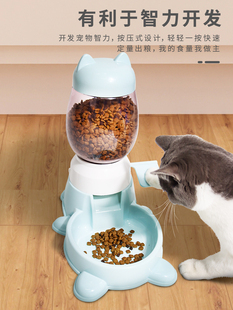 狗狗自动喂食器智力按压脚踏狗粮宠物投食器防噎泰迪狗碗 招财猫款