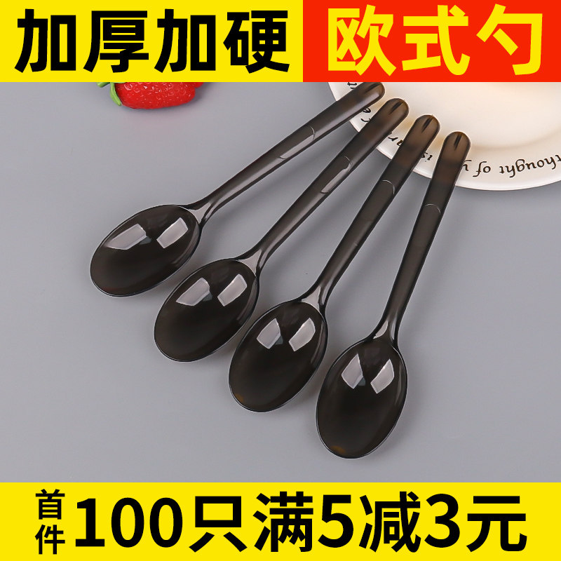 一次性勺子叉子商用单独包装水果蛋糕食品级外卖餐厅户外甜品餐具,餐饮具,一次性勺子/叉子,淘宝优惠券,粉丝福利购,淘宝优惠卷