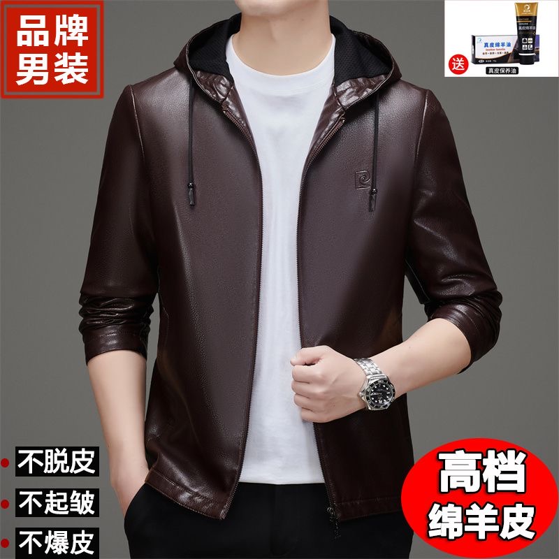【爆款上市】海宁正品绵羊皮春秋季中年男士休闲时尚立领真皮外套