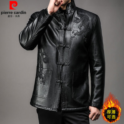 皮尔卡丹高端中老年唐装真皮皮衣新款皮毛一体秋冬季加绒男士外套
