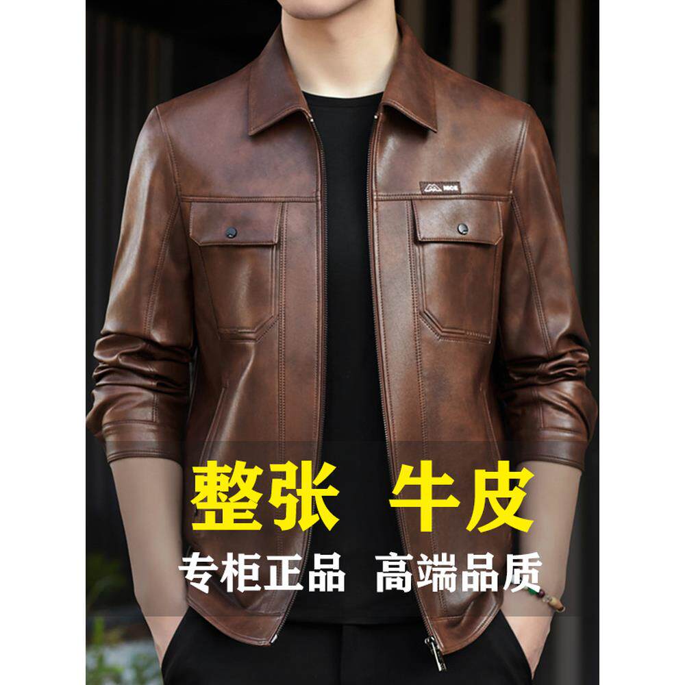 高档海宁新款真皮皮衣男士头层牛皮翻领皮夹克加绒加厚纯皮外套潮