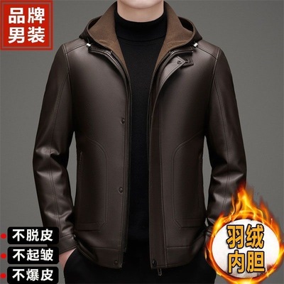 秋冬新款海宁绵羊羽绒皮衣内胆男士皮夹克加厚连帽保暖真皮外套