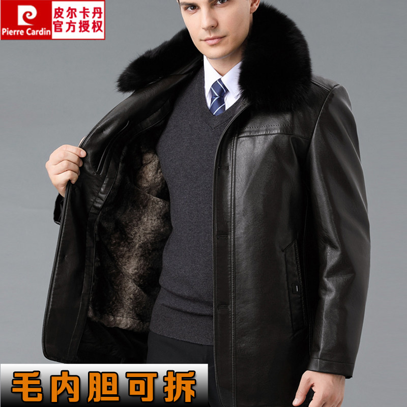 真皮皮衣男士皮毛一体绵羊皮夹克秋冬季新款中年休闲外套