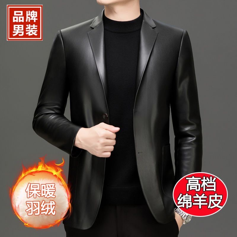 【专柜正品】冬季新款男士皮衣高档真皮夹克羽绒服男绵羊皮外套男