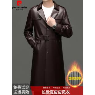 秋冬绵羊皮真皮皮风衣男长款加绒加厚皮大衣男装皮衣外套