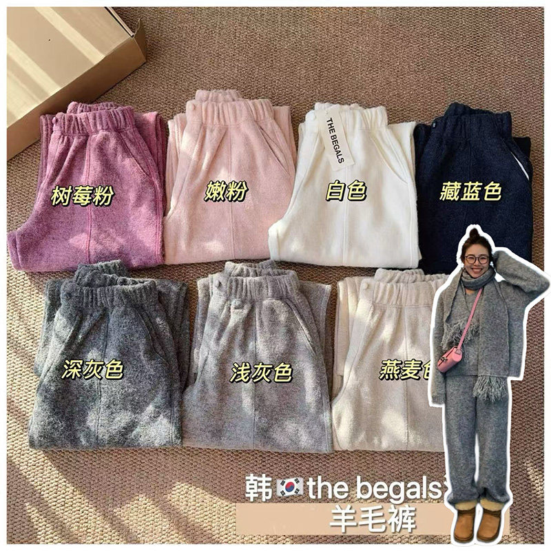 120922~「纽扣两穿澳毛裤」韩系！立体脚口两穿设计款女士休闲裤,女装/女士精品,休闲裤,淘宝优惠券,粉丝福利购,淘宝优惠卷