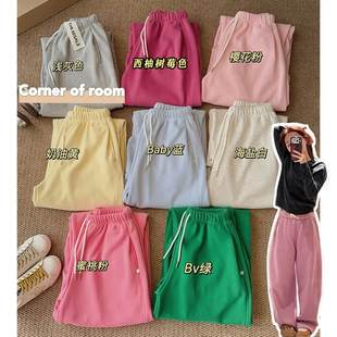 女裤 112921 」韩系立体显瘦加绒加厚镰刀弯刀裤 气调色盘糖果裤 元