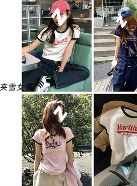 032820~「MA撞色字母T恤」字母撞色领上衣百搭显瘦女士短袖T恤