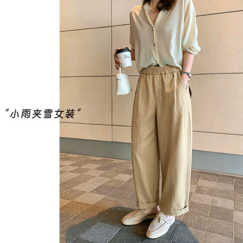 松紧腰一粒扣显瘦女士休闲裤