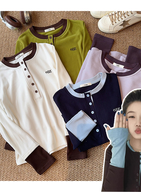 101120~「小暖炉慕斯绒拼色袖」韩系冬季百搭软糯女长袖打底T恤