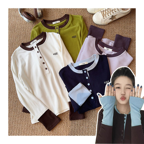 百搭软糯显瘦女长袖打底T恤