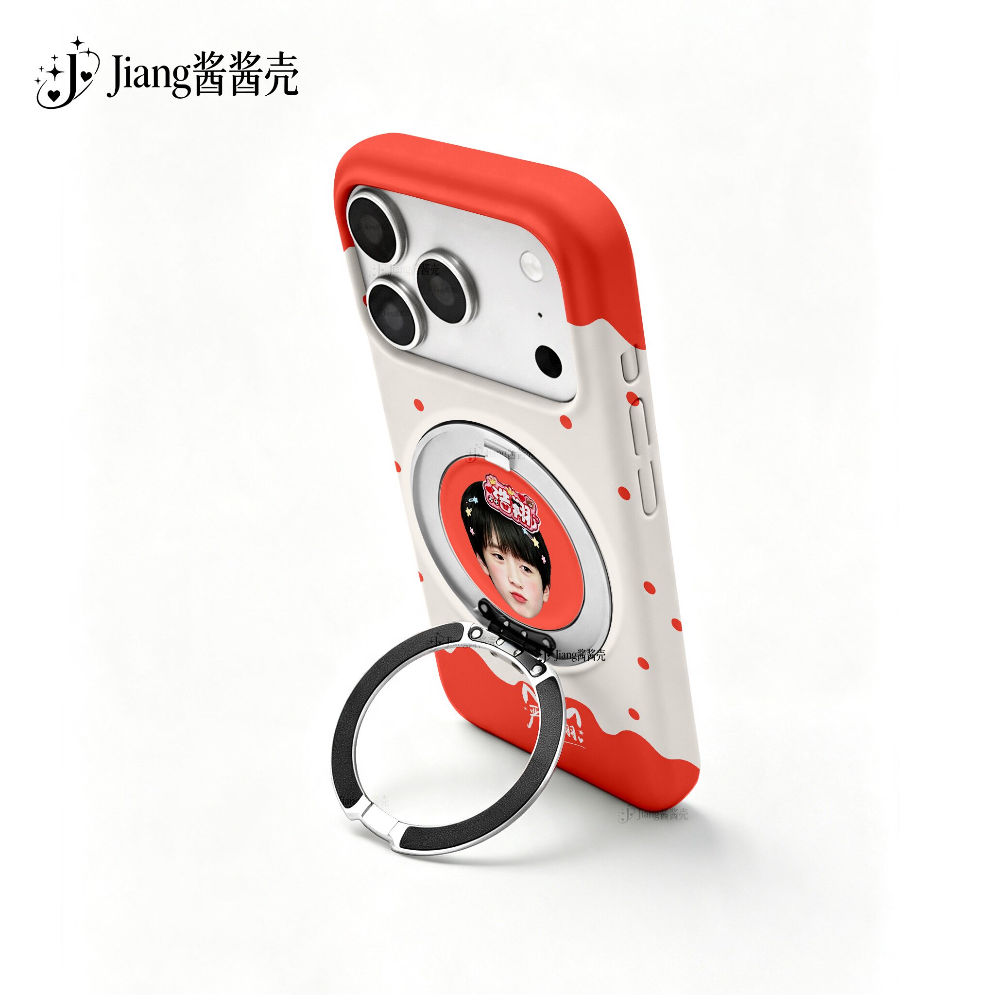 严浩翔旋转支架手机壳