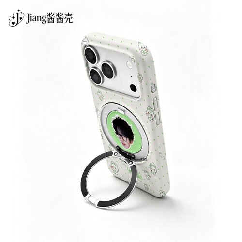 贺峻霖旋转支架手机壳