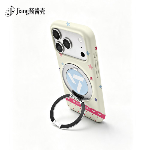 SEVENTEEN旋转支架手机壳
