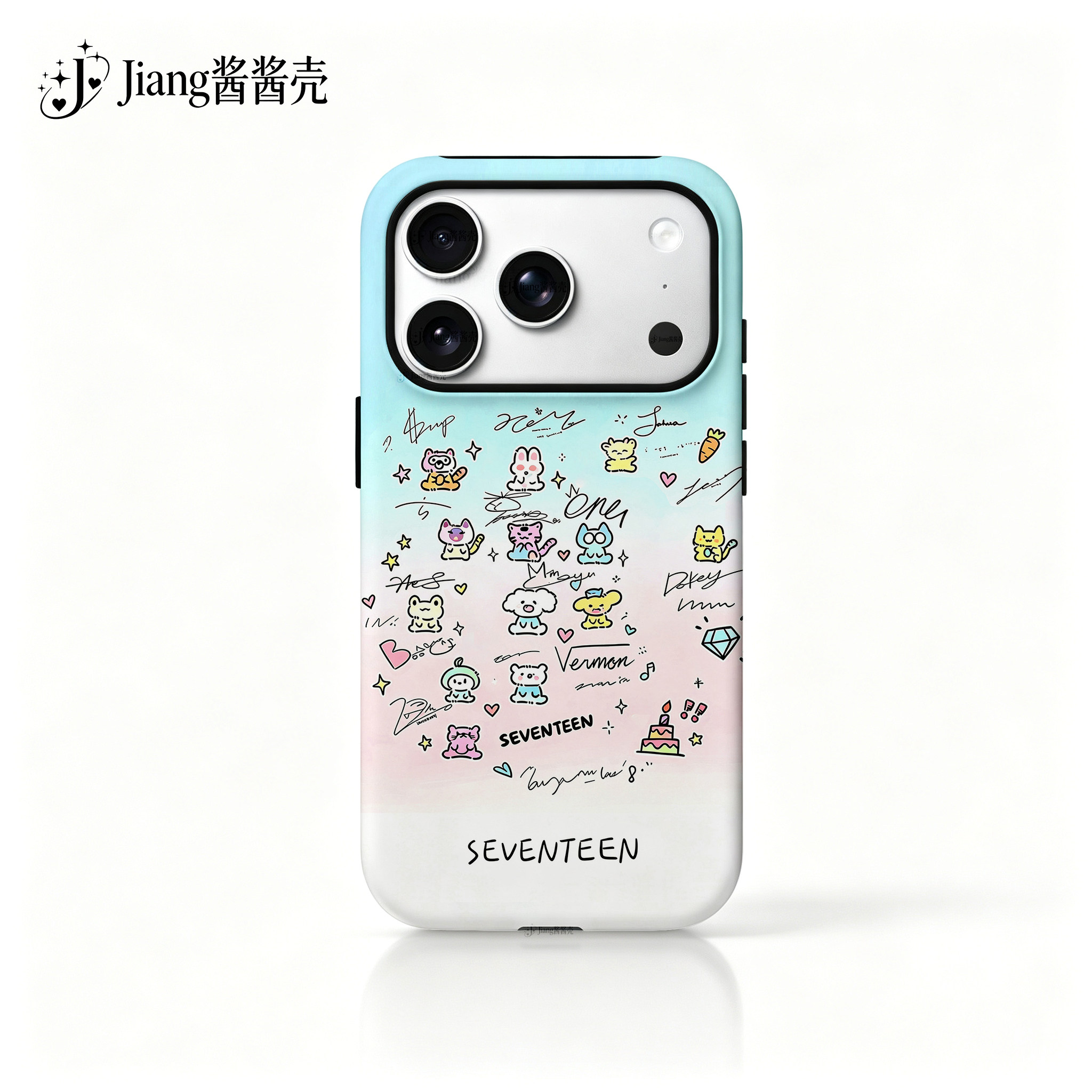 SEVENTEEN二合一菲林壳