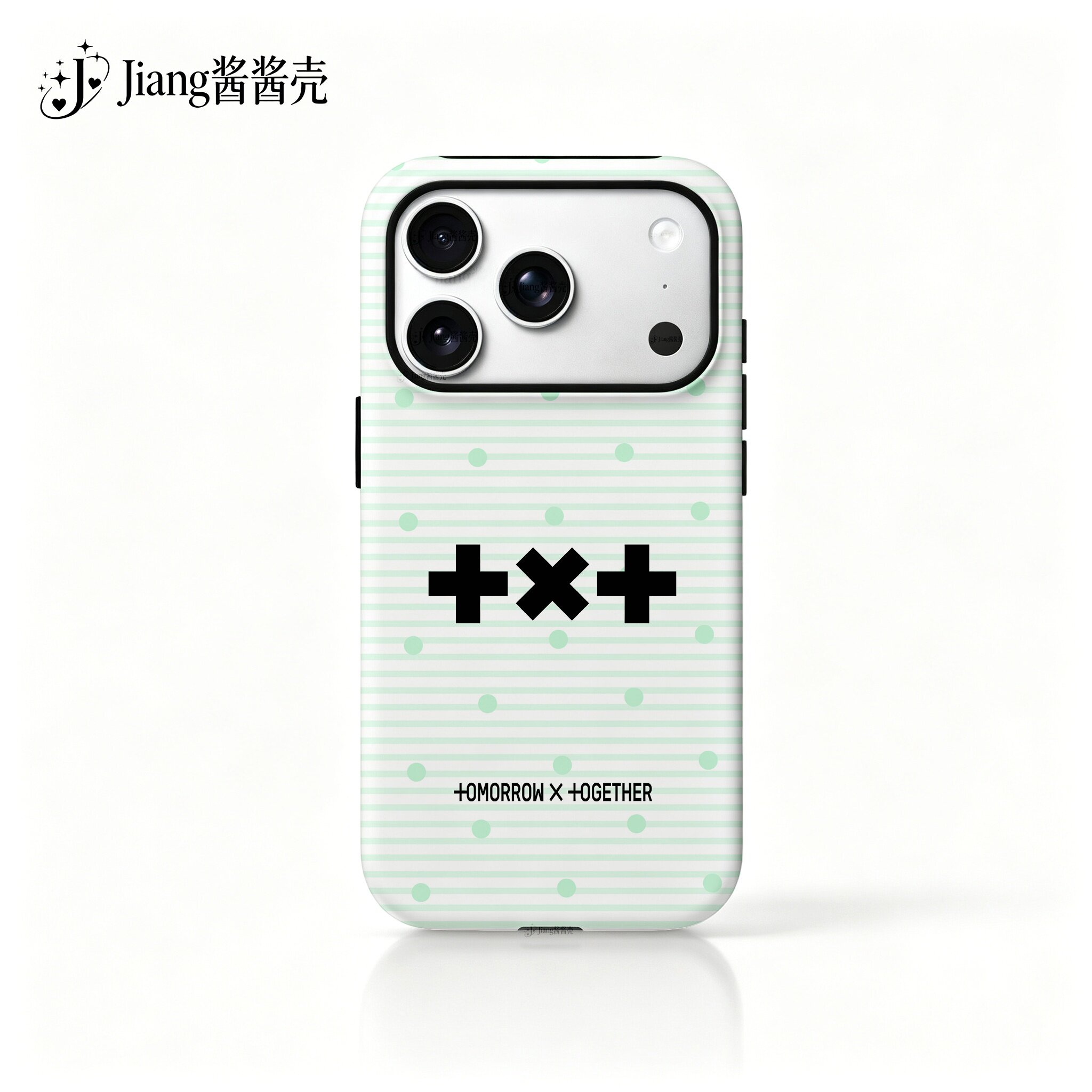 TXT条纹TXT二合一菲林壳