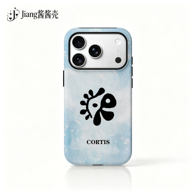 CORTIS菲林二合一手机壳